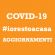 COVID-19: telelavoro e didattica online